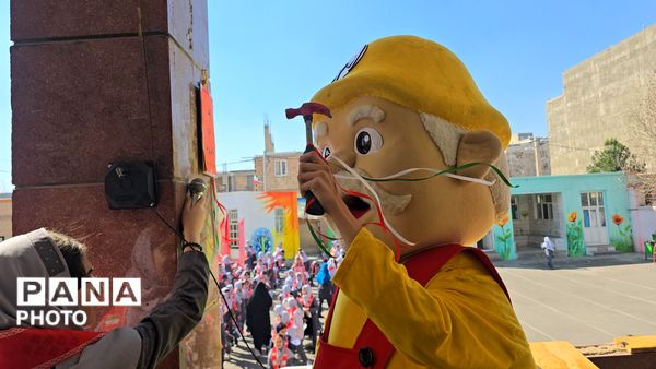 طرح ملی «باانرژی‌ها» در مدرسه دانش و هنر نظرآباد