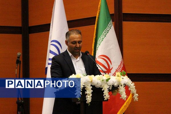 برگزاری جلسه فصلی مدیران در بهارستان دو