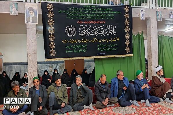 مراسم شهادت قائد امت در شهر بار نیشابور