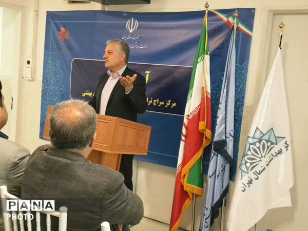 سراج؛ فانوس امید سلامت روان در شمال تهران، همزمان با عید قربان روشن شد