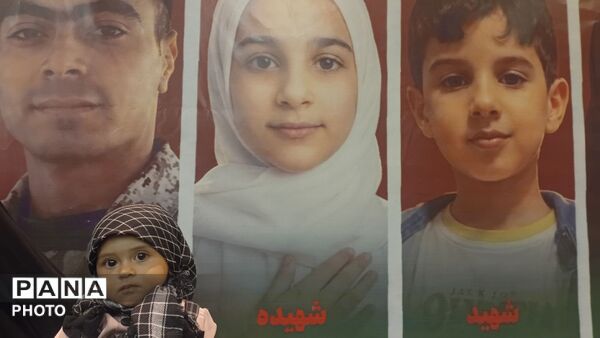 مراسم گرامیداشت شهدای استان چهارمحال و بختیاری در جنگ رمضان