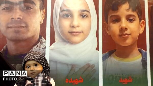 مراسم گرامیداشت شهدای استان چهارمحال و بختیاری در جنگ رمضان