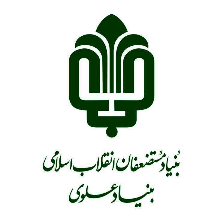 بنیاد علوی؛ همراه جدی نهضت مدرسه‌سازی کشور