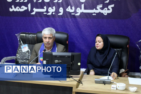 نشست استانی شورای دانش‌آموزی کهگیلویه‌ و بویراحمد با هدف ارزیابی عملکرد شوراها 