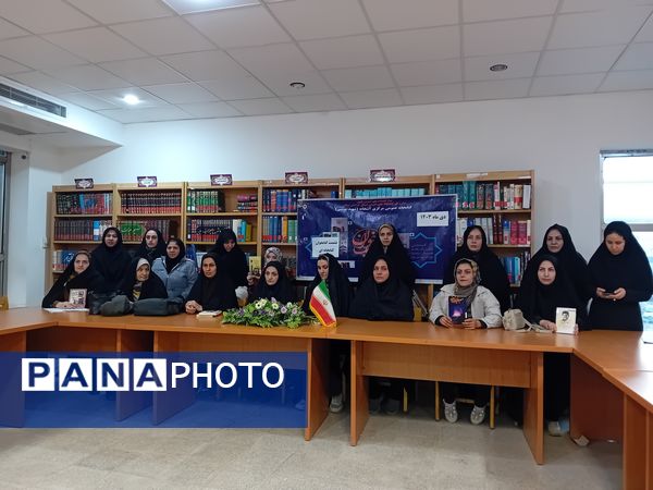 نشست کتابخوانی در کتابخانه شهید بهشتی سملقان