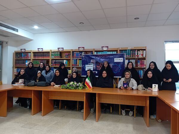 نشست کتابخوانی در کتابخانه شهید بهشتی سملقان