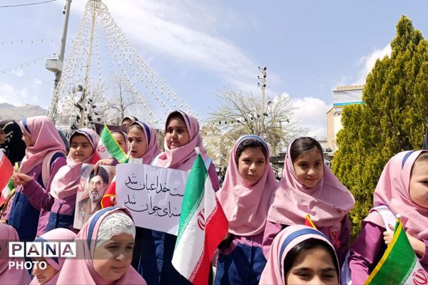 حضور دختران استهبانی به یاد دختران میناب در روز قدس