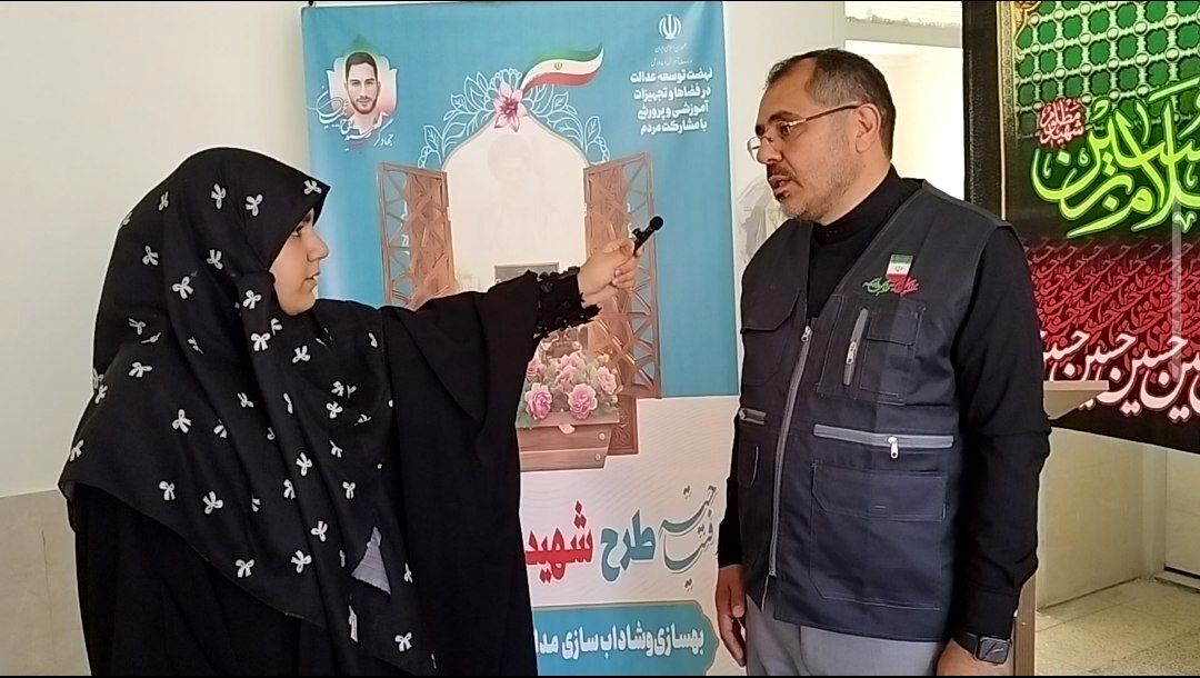 طرح شهید عجمیان، مدرسه‌ای برای تمرین مسئولیت‌پذیری، مشارکت اجتماعی و تربیت نسل آینده است