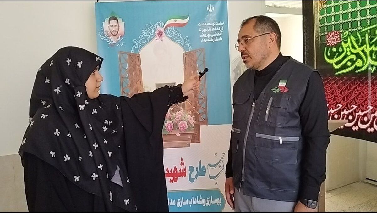 طرح شهید عجمیان، مدرسه‌ای برای تمرین مسئولیت‌پذیری، مشارکت اجتماعی و تربیت نسل آینده است