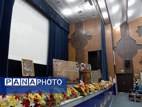 سالروز آزادسازی خرمشهر در بندرعباس