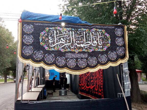 خیمهٔ دل‌ها بوی محرم می‌دهد