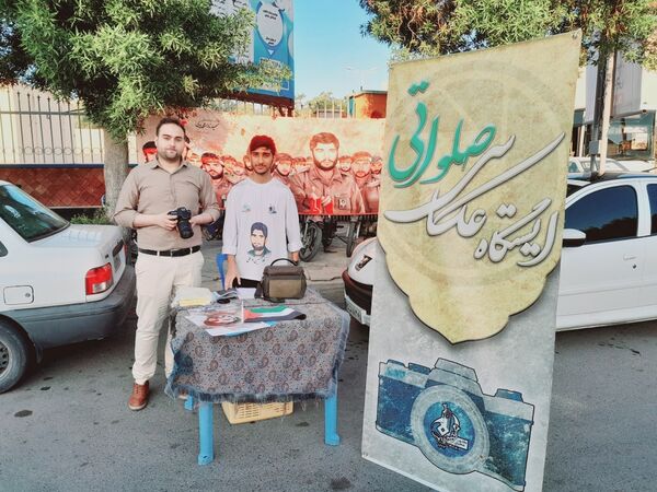 نماز عید فطر در بوشهر