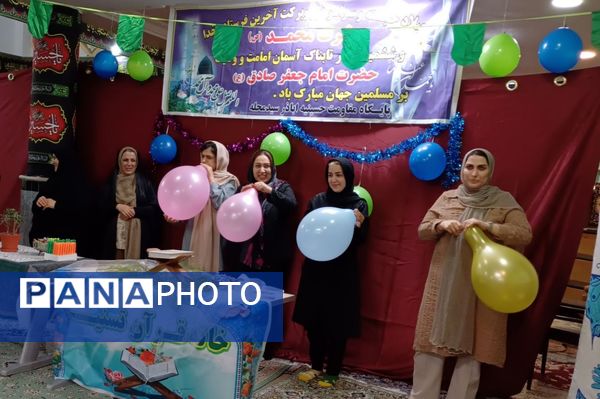 جشن میلاد پیامبر(ص) در حسینیه اباذر قائمشهر