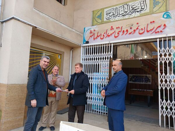  تجلیل از خانواده شهید سعید شاطرزاده در هفته شهدا 