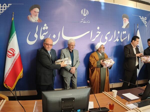  هشتمین جلسه شورای آموزش و پرورش استان خراسان شمالی