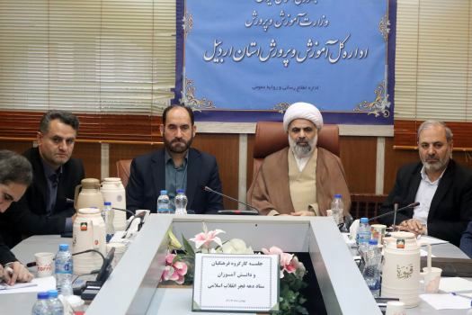 در ایام الله دهه فجر، کلاس های درس محل تبیین دستاوردهای انقلاب خواهد بود