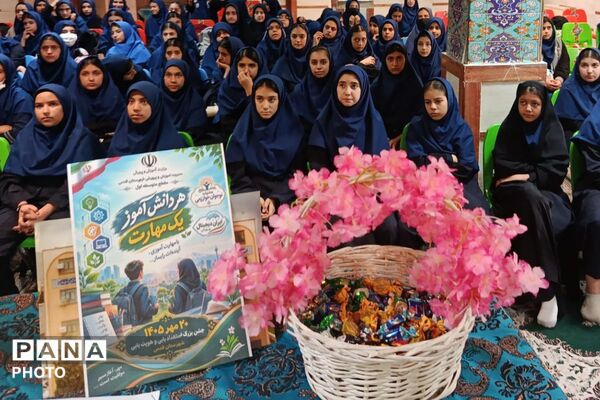 جشن مهارت با شعار هر دانش آموز یک مهارت دبیرستان شاهد غدیر شهر قدس