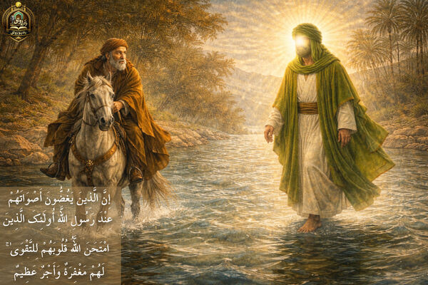 سی شب با امیرالمومنین علی علیه السلام قسمت دهم