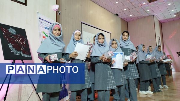 افتتاح جشنواره‌های فرهنگی و هنری دانش‌آموزی با رونمایی از بسته «ایرانمون»