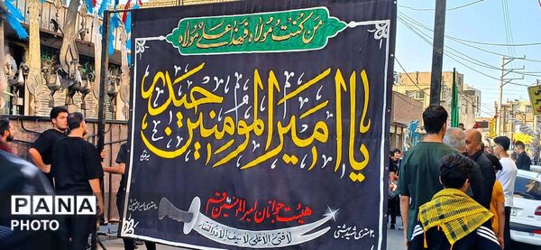 روایت حزن آل الله در کاروان اسرای کربلا