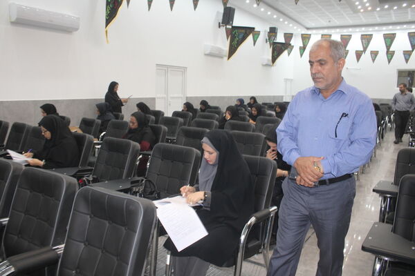 آزمون جذب مدرسان آموزش خانواده استان بوشهر