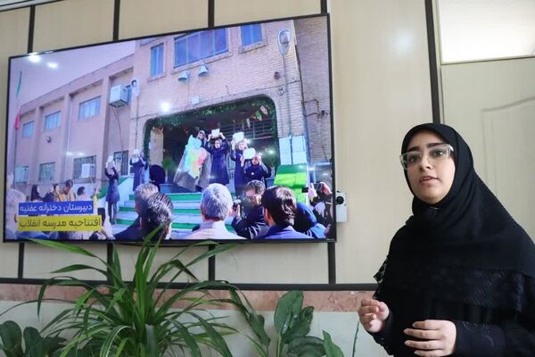 درخشش مدارس و راویان برتر در آیین اختتامیه مدرسه انقلاب شهریار