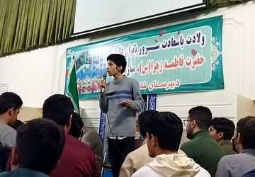 جشن میلاد حضرت فاطمه زهرا ( س) در دبیرستان شاهد ابوذر غفاری نیشابور