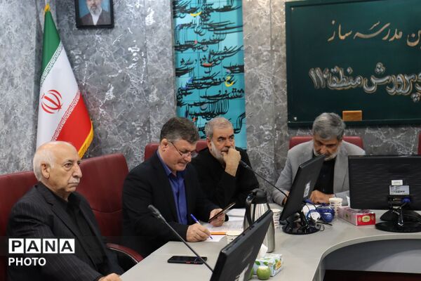 مجمع خیرین مدرسه‌ساز منطقه ۱۱ تهران