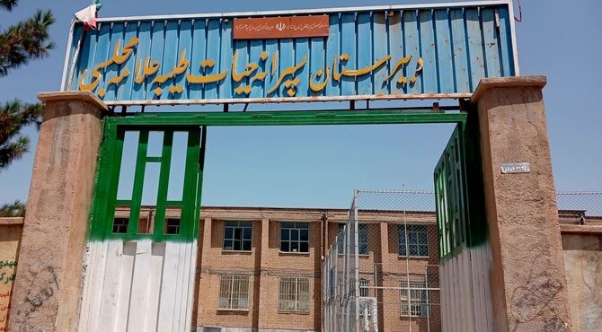 اجرای طرح شهید عجمیان در دبیرستان پسرانه حیات طیبه علامه مجلسی