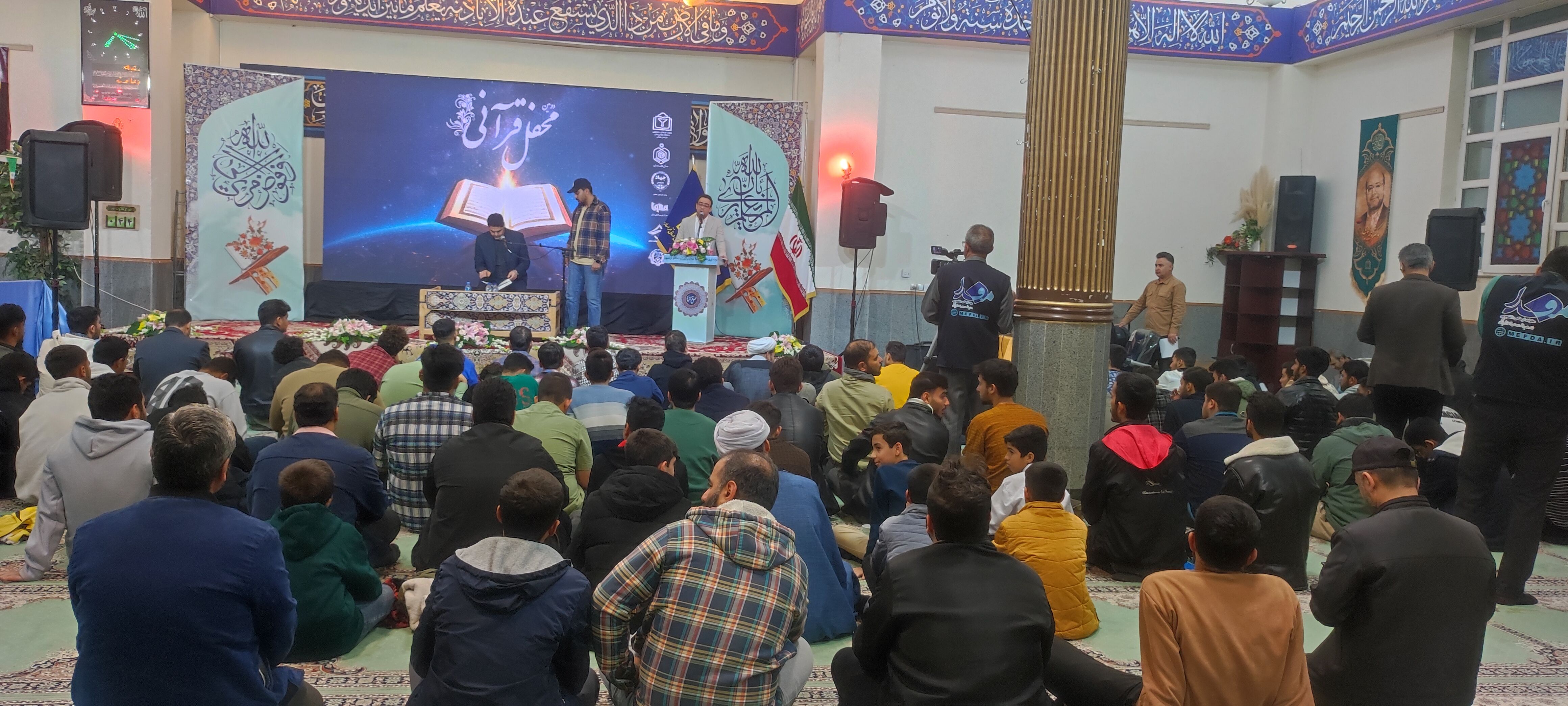 پدیده نوجوان قرآنی در محفل انس با قرآن کریم در دانشگاه علوم پزشکی خراسان شمالی
