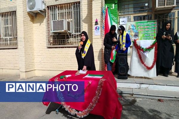 گلبانگ زنگ چهل و هفتمین پیروزی انقلاب اسلامی در مدرسه شهید مجید دهنوی 