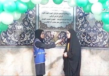  دانش‌آموزان معتکف ناحیه 4 کرج در نخستین روز اعتکاف از حس و حال خود می‌گویند