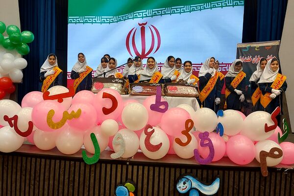 همایش معماران خشت اول در کهریزک؛ بزرگداشت معلمان پایه اول ابتدایی
