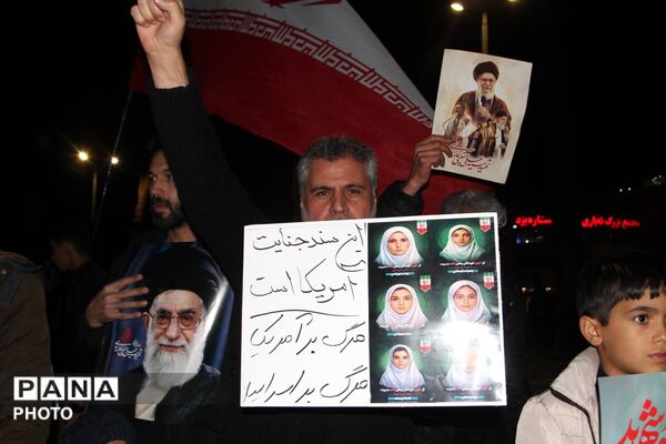 حلقه دانش‌آموزی انقلاب یزد