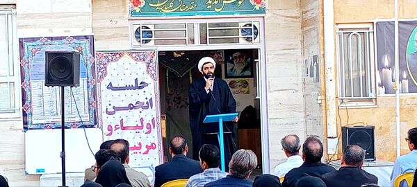 مجمع عمومی انجمن اولیا و مربیان دبیرستان میثاق کاشمر