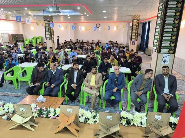  اختتامیه جشنواره جایزه باران عقیق 