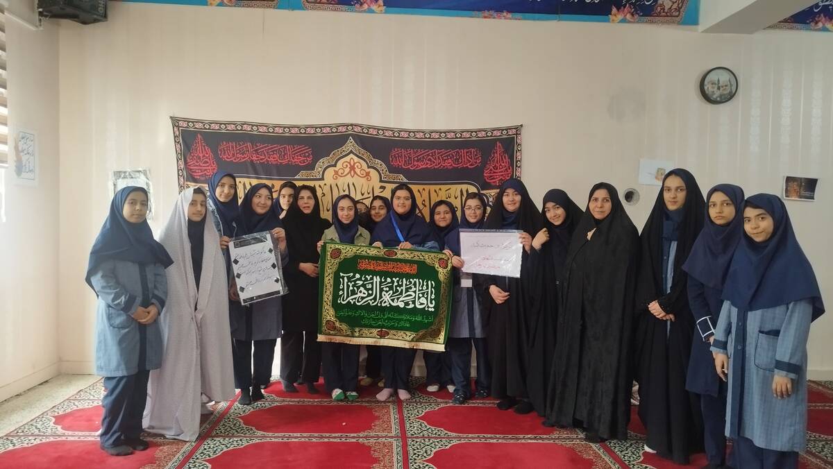 سلسله جلسات تبیین حدیث شریف کساء در دبیرستان شاهد تکتم ناحیه ۳