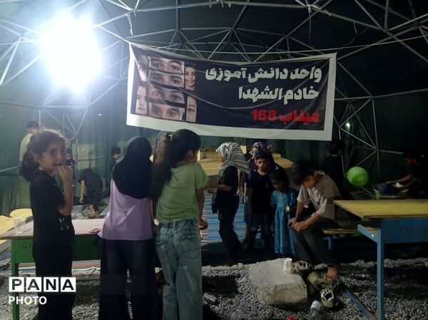 گرامیداشت یاد شهدای مدرسه شجره طیبه میناب در شب تاسوعای حسینی