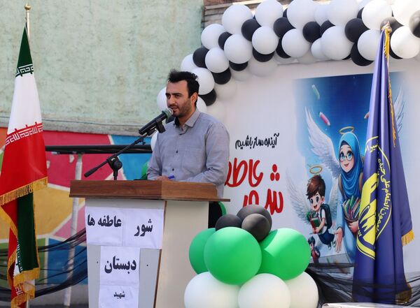 جشن عاطفه‌ها، جشن شکوفه زدن درختان احساس و مهربانی 