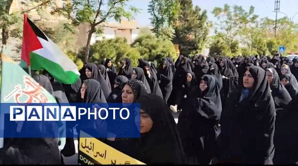 راهپیمایی جمعه‌های خشم و انزجار در بافق