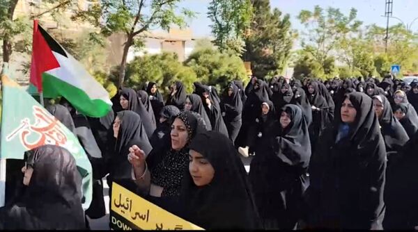 راهپیمایی جمعه‌های خشم و انزجار در بافق