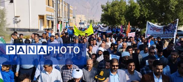 یوم الله ۱۳ آبان در شهرستان بستک