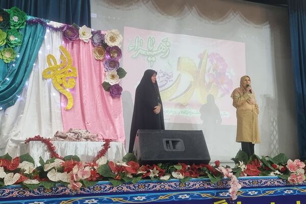 جشن ولادت حضرت زهرا (س) در ناحیه دو شهرری 