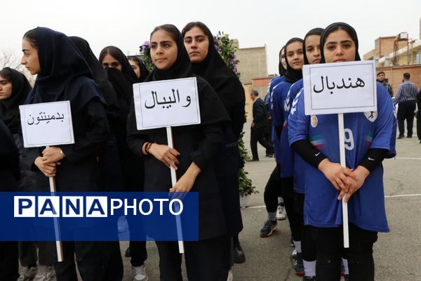 آیین افتتاح زمین چمن مصنوعی هنرستان مهندس موفقیان نظرآباد