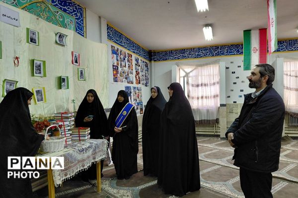 نمایشگاه مدرسه انقلاب در فیروزکوه