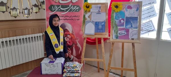 جشن عاطفه ها در دبیرستان علی افشارنژاد ناحیه۶ مشهد 