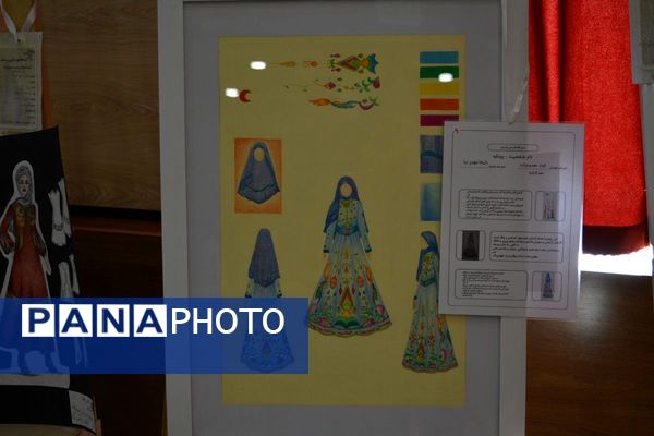 دومین جشنواره پوشش ایرانی اسلامی نوردُخت دربهارستان‌دو