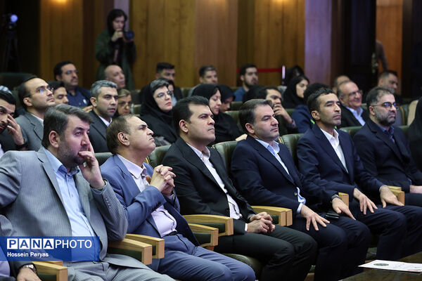 آیین رونمایی از MVP سکوی ملی متن‌باز هوش مصنوعی