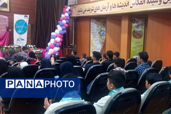 آیین اختتامیه چهاردهمین دوره جشنواره نوجوان سالم یاریگران زندگی و اولین دوره جشنواره علمی مهارتی سفیران سلامت