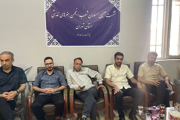 تئاتر شهرستان‌ها میان مطالبه حمایت و تلاش برای ماندگاری/ از بودجه جشنواره و کمبود فضا تا اقتصاد تئاتر و نسل تازه هنرمندان